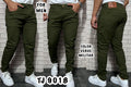 Pantalón Caballero clásico verde menta